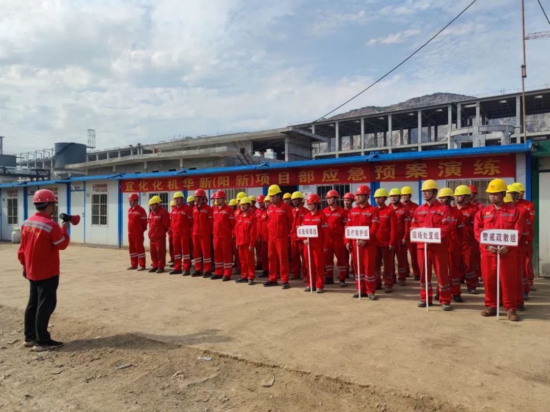 同撐應(yīng)急保護傘 共筑事故防火墻(圖1) 同撐應(yīng)急保護傘 共筑事故防火墻(圖1)