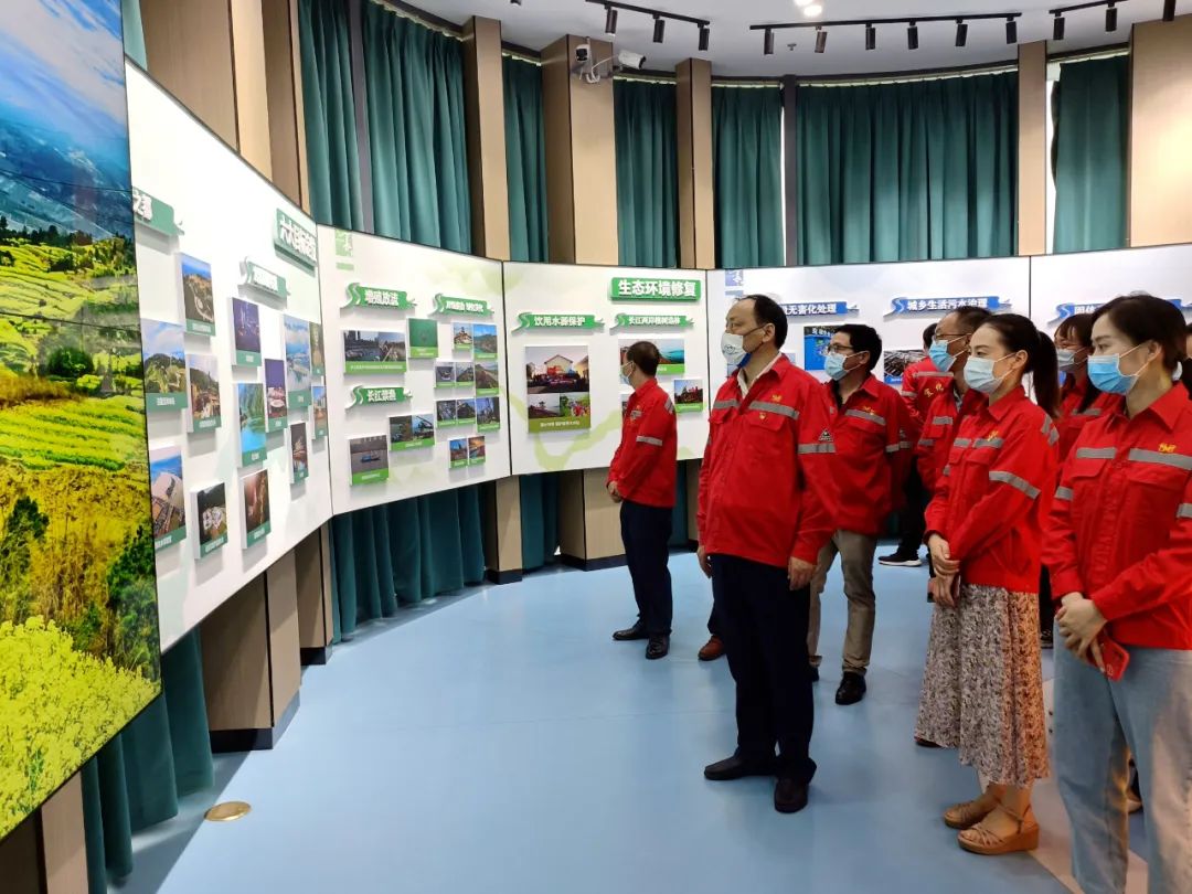 化機(jī)公司開展“長(zhǎng)江大保護(hù)教育基地參觀學(xué)習(xí)”支部聯(lián)合主題黨日活動(dòng)(圖1) 圖片