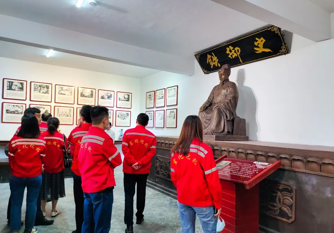 化機公司赴“鐵御史”王篆廉政教育基地開展廉政教育(圖2) 化機公司赴“鐵御史”王篆廉政教育基地開展廉政教育(圖2)