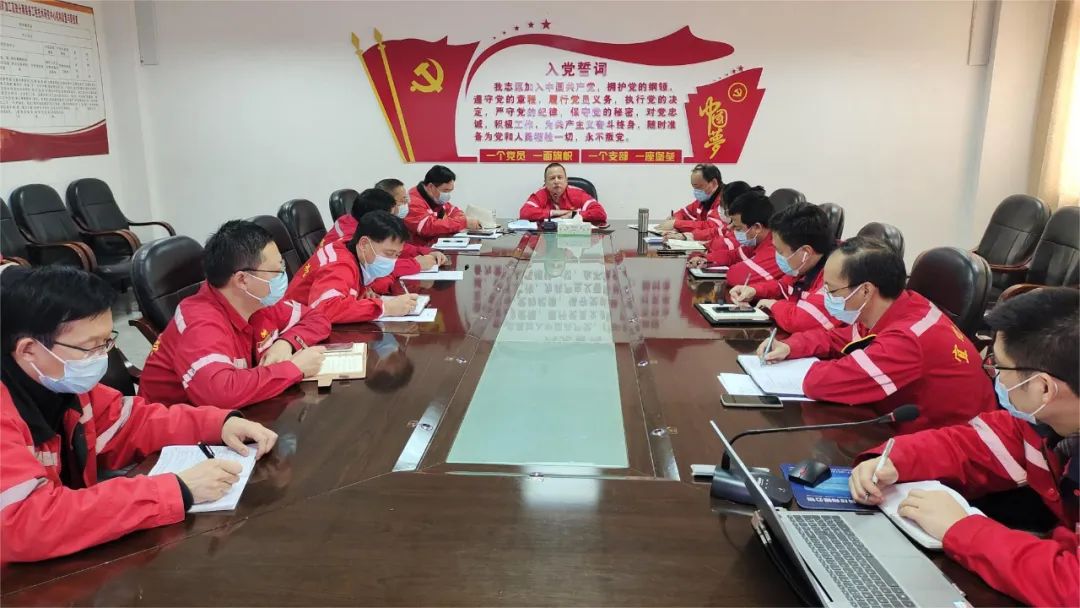 化機(jī)公司召開第三季度生產(chǎn)經(jīng)營調(diào)度會(huì)，傳達(dá)學(xué)習(xí)黨的二十大精神