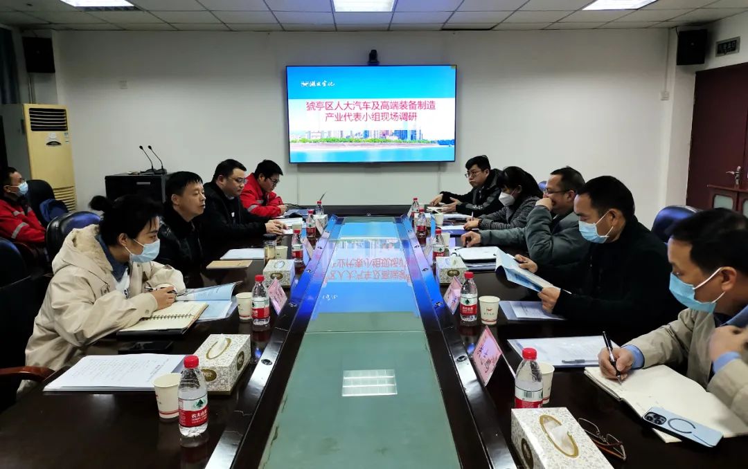 猇亭區(qū)人大汽車及高端裝備制造產(chǎn)業(yè)代表小組到宜化化機(jī)現(xiàn)場調(diào)研(圖3) 圖片