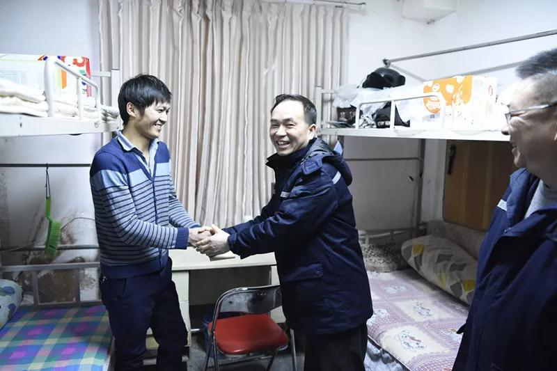 王大真等集團領(lǐng)導深入一線與干部職工共度新春佳節(jié)(圖5) 王大真等集團領(lǐng)導深入一線與干部職工共度新春佳節(jié)(圖5)