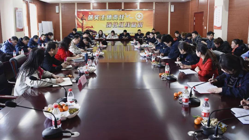 王大真等集團領(lǐng)導深入一線與干部職工共度新春佳節(jié)(圖7) 王大真等集團領(lǐng)導深入一線與干部職工共度新春佳節(jié)(圖7)