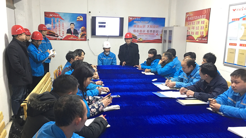 王大真正月初一夜訪股份公司(圖5) 王大真正月初一夜訪股份公司(圖5)