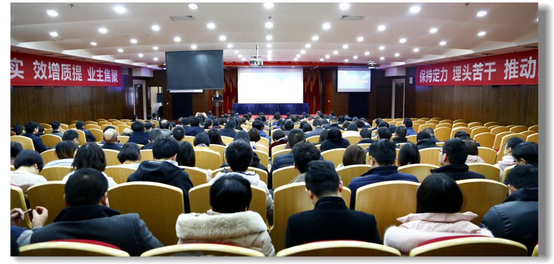 宜化集團(tuán)組織召開浪潮ERP信息化項(xiàng)目啟動會(圖1) 宜化集團(tuán)組織召開浪潮ERP信息化項(xiàng)目啟動會(圖1)