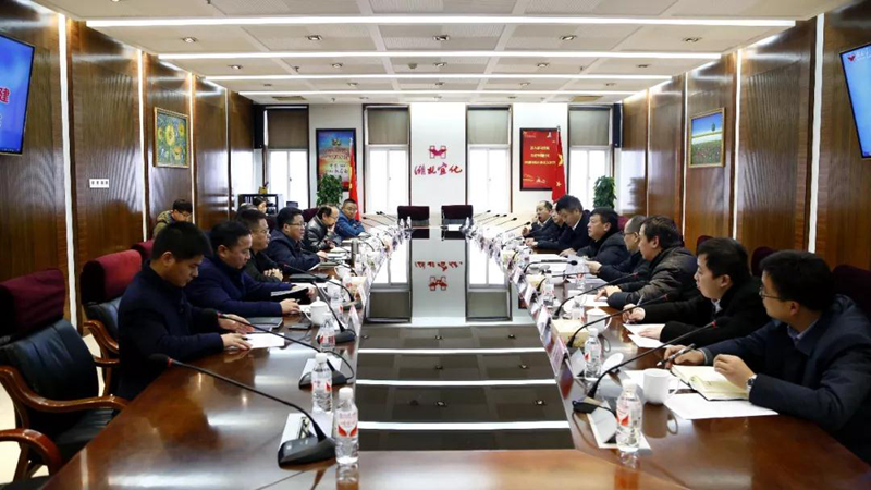 中國五環(huán)、十六化建到宜化集團(tuán)座談交流(圖1)