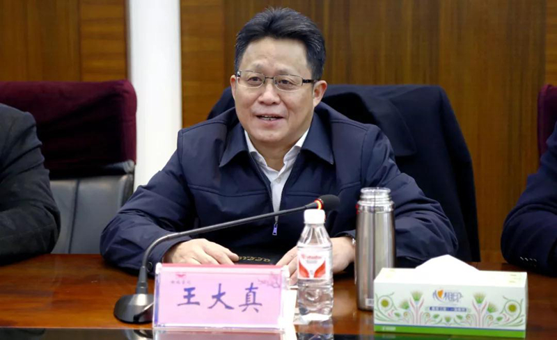 中國五環(huán)、十六化建到宜化集團(tuán)座談交流(圖2)