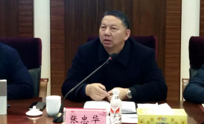 集團(tuán)組織召開(kāi)對(duì)標(biāo)學(xué)習(xí)先進(jìn)企業(yè)專(zhuān)題會(huì)暨企管、生產(chǎn)、設(shè)備系統(tǒng)年度總結(jié)大會(huì)(圖2)