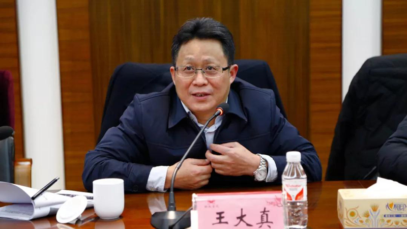 宜化集團召開2018年度黨務(wù)、行政系統(tǒng)工作總結(jié)會(圖3)