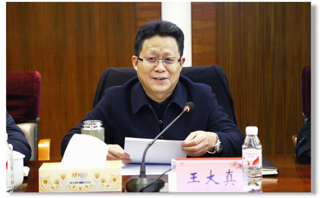 農(nóng)行湖北省分行副行長(zhǎng)王全剛一行到訪宜化集團(tuán)(圖2) 農(nóng)行湖北省分行副行長(zhǎng)王全剛一行到訪宜化集團(tuán)(圖2)