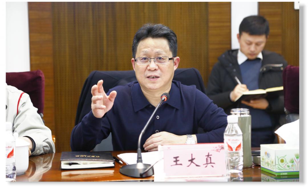 宜化集團(tuán)迅速傳達(dá)學(xué)習(xí)宜昌市2019年度國資國企工作會議精神(圖2) 宜化集團(tuán)迅速傳達(dá)學(xué)習(xí)宜昌市2019年度國資國企工作會議精神(圖2)