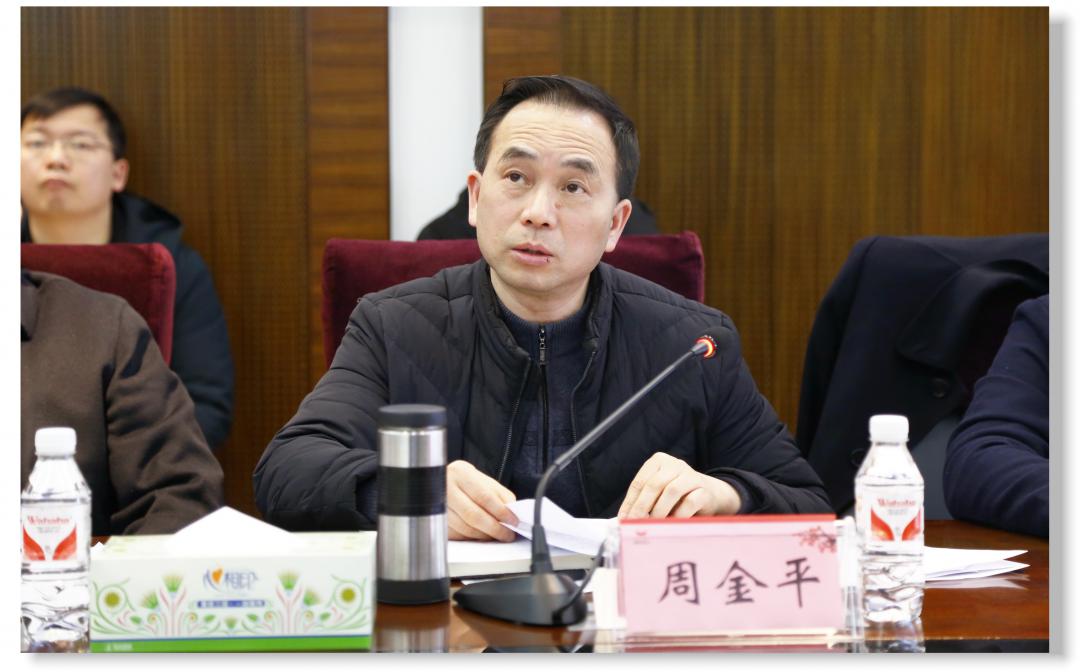 集團(tuán)召開1月份效益分析總結(jié)會(huì)(圖2) 集團(tuán)召開1月份效益分析總結(jié)會(huì)(圖2)