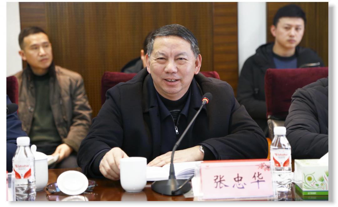 集團(tuán)召開1月份效益分析總結(jié)會(huì)(圖3) 集團(tuán)召開1月份效益分析總結(jié)會(huì)(圖3)