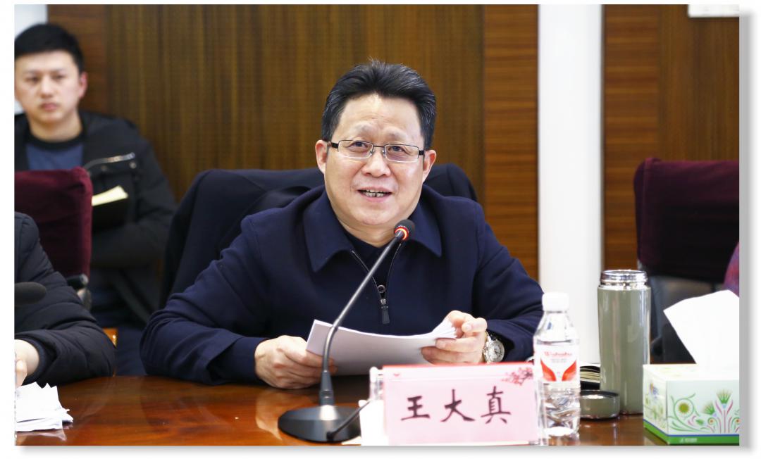 集團(tuán)召開1月份效益分析總結(jié)會(huì)(圖4) 集團(tuán)召開1月份效益分析總結(jié)會(huì)(圖4)