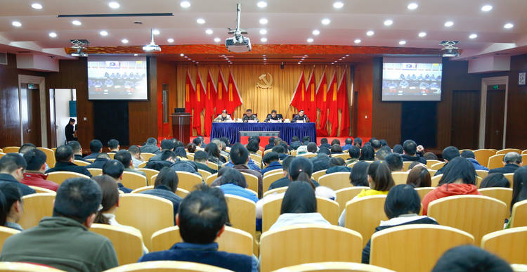 集團(tuán)傳達(dá)學(xué)習(xí)宜昌市委宜化專題會精神部署“兩會”期間安全工作(圖1) 集團(tuán)傳達(dá)學(xué)習(xí)宜昌市委宜化專題會精神部署“兩會”期間安全工作(圖1)