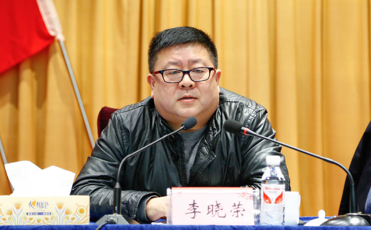 集團(tuán)傳達(dá)學(xué)習(xí)宜昌市委宜化專題會精神部署“兩會”期間安全工作(圖3) 集團(tuán)傳達(dá)學(xué)習(xí)宜昌市委宜化專題會精神部署“兩會”期間安全工作(圖3)