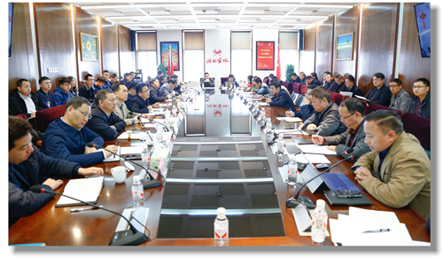 宜化集團(tuán)召開行政辦公會(huì)(圖1) 宜化集團(tuán)召開行政辦公會(huì)(圖1)