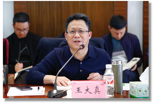 宜化集團(tuán)召開行政辦公會(huì)(圖2) 宜化集團(tuán)召開行政辦公會(huì)(圖2)