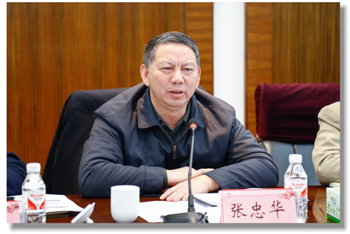 宜化集團(tuán)召開安全環(huán)保月度例會(huì)(圖2) 宜化集團(tuán)召開安全環(huán)保月度例會(huì)(圖2)