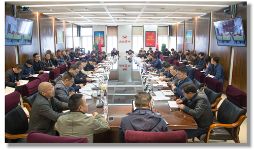 宜化集團(tuán)召開行政辦公會 強(qiáng)調(diào)工作要增強(qiáng)緊迫性主動性統(tǒng)籌性時(shí)效性(圖1) 宜化集團(tuán)召開行政辦公會 強(qiáng)調(diào)工作要增強(qiáng)緊迫性主動性統(tǒng)籌性時(shí)效性(圖1)