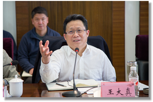 宜化集團(tuán)召開行政辦公會 強(qiáng)調(diào)工作要增強(qiáng)緊迫性主動性統(tǒng)籌性時(shí)效性(圖2) 宜化集團(tuán)召開行政辦公會 強(qiáng)調(diào)工作要增強(qiáng)緊迫性主動性統(tǒng)籌性時(shí)效性(圖2)