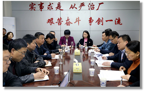 安卅物流全面承接宜化礦業(yè)物流業(yè)務(圖1) 安卅物流全面承接宜化礦業(yè)物流業(yè)務(圖1)