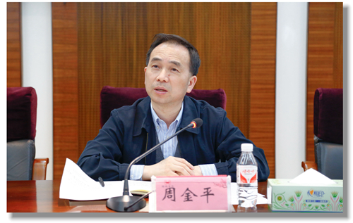 集團(tuán)召開4月份黨務(wù)、政務(wù)干部工作會議(圖3)