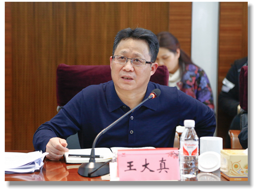 宜昌市委副書記袁衛(wèi)東到宜化集團現(xiàn)場辦公(圖3) 宜昌市委副書記袁衛(wèi)東到宜化集團現(xiàn)場辦公(圖3)