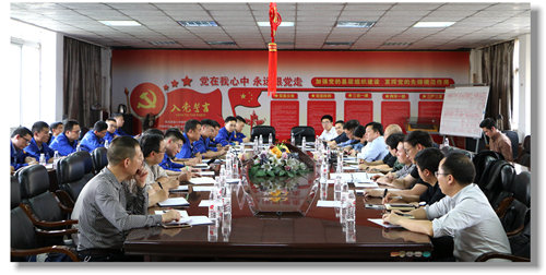 集團(tuán)黨委委員、紀(jì)委書記彭向華強(qiáng)調(diào)審計整改工作要深挖思想根源(圖1)