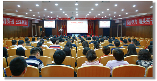 宜化集團黨委中心組組織2019年第四次集中(擴大)學(xué)習(xí)(圖1) 宜化集團黨委中心組組織2019年第四次集中(擴大)學(xué)習(xí)(圖1)