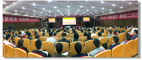 宜化集團召開2019年一季度成本費用分析演排會暨一季度安委會全會(圖1) 宜化集團召開2019年一季度成本費用分析演排會暨一季度安委會全會(圖1)