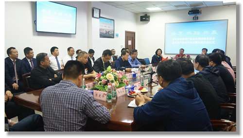 宜都園區(qū)舉行2019年復合肥優(yōu)質產(chǎn)能合作商戰(zhàn)略洽談會(圖2) 宜都園區(qū)舉行2019年復合肥優(yōu)質產(chǎn)能合作商戰(zhàn)略洽談會(圖2)