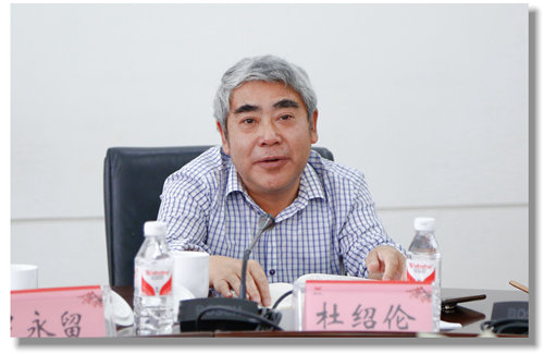 甕福集團(tuán)羅永留、開(kāi)磷集團(tuán)杜紹倫一行到訪宜化集團(tuán)(圖4)