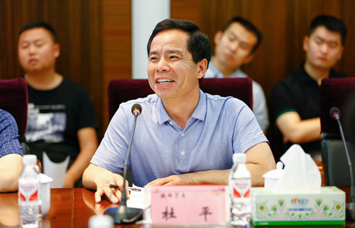 責(zé)任共擔(dān) 利益共享——宜化集團(tuán)召開2019年磷礦供應(yīng)商懇談會(huì)(圖8) 責(zé)任共擔(dān) 利益共享——宜化集團(tuán)召開2019年磷礦供應(yīng)商懇談會(huì)(圖8)