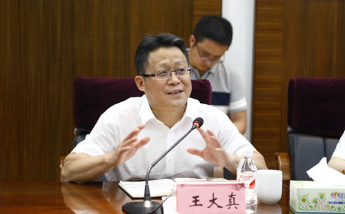 宜昌市經(jīng)信局局長丁慶榮一行到宜化集團調(diào)研(圖3) 宜昌市經(jīng)信局局長丁慶榮一行到宜化集團調(diào)研(圖3)