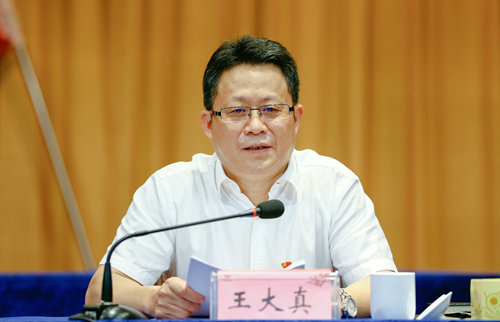 宜化集團(tuán)召開2019年上半年經(jīng)營(yíng)形勢(shì)分析會(huì)(圖3) 宜化集團(tuán)召開2019年上半年經(jīng)營(yíng)形勢(shì)分析會(huì)(圖3)