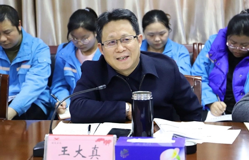 王大真到松滋肥業(yè)和楚星公司調(diào)研指導(dǎo)明年預(yù)算工作(圖4) 王大真到松滋肥業(yè)和楚星公司調(diào)研指導(dǎo)明年預(yù)算工作(圖4)