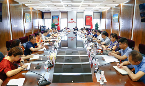 中質(zhì)協(xié)質(zhì)量保證中心項目組應(yīng)邀對集團(tuán)總部開展管理診斷審核(圖1) 中質(zhì)協(xié)質(zhì)量保證中心項目組應(yīng)邀對集團(tuán)總部開展管理診斷審核(圖1)