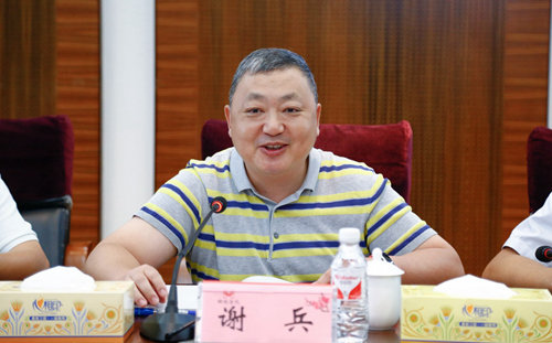 市國資委廠務(wù)公開民主管理調(diào)研組到集團開展專題調(diào)研(圖3) 市國資委廠務(wù)公開民主管理調(diào)研組到集團開展專題調(diào)研(圖3)