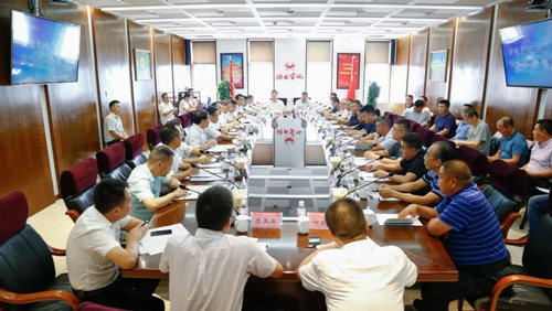 宜化集團(tuán)召開蘭炭、電石供應(yīng)商懇談會(圖1)