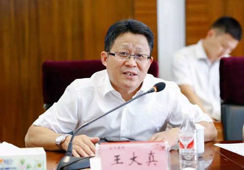 宜化集團(tuán)召開蘭炭、電石供應(yīng)商懇談會(圖2)