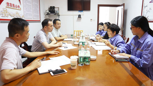 周金平到宜昌片區(qū)指導(dǎo)“不忘初心、牢記使命”主題教育工作(圖1)