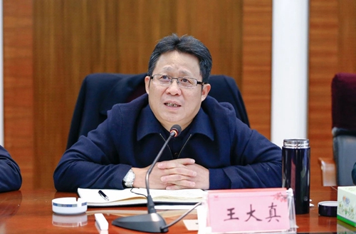 宜化集團(tuán)召開(kāi)12月安全環(huán)保例會(huì)(圖2) 宜化集團(tuán)召開(kāi)12月安全環(huán)保例會(huì)(圖2)