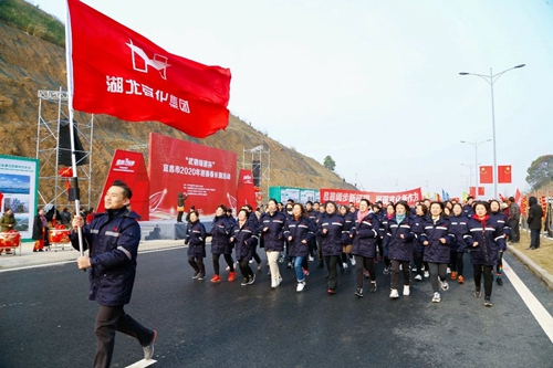 奔向2020 “跑”出更好成績(jī)(圖1) 奔向2020 “跑”出更好成績(jī)(圖1)