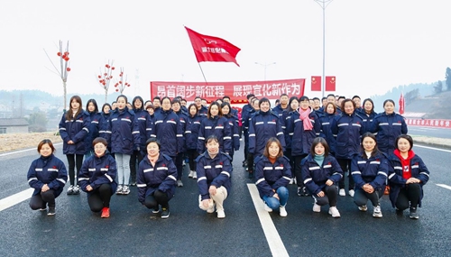 奔向2020 “跑”出更好成績(jī)(圖5) 奔向2020 “跑”出更好成績(jī)(圖5)