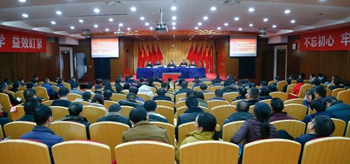 宜化集團(tuán)傳達(dá)學(xué)習(xí)中央和省委、市委經(jīng)濟(jì)工作會(huì)議精神 安排部署首季開門紅工作(圖1)