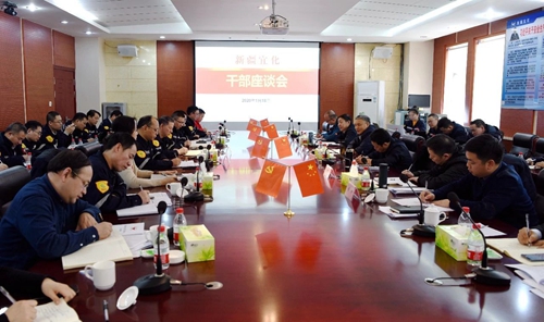 宜昌市領(lǐng)導(dǎo)王應(yīng)華、王大真一行到新疆宜化調(diào)研走訪(圖5)