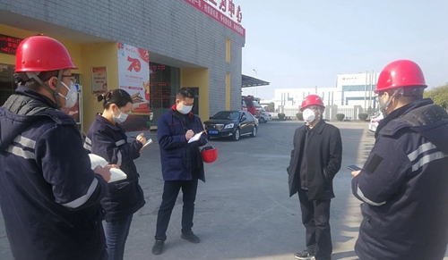 王大真到股份公司、楚星公司和松滋肥業(yè)現(xiàn)場檢查疫情防控及安全生產(chǎn)情況(圖2)