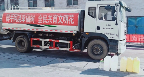 宜化集團全力支援疫情防控 已捐贈100萬元現(xiàn)金、34噸消毒原液(圖2)