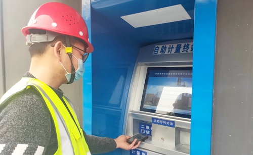 線上辦公零接觸！松滋肥業(yè)信息化在戰(zhàn)“疫”之中顯身手(圖3)